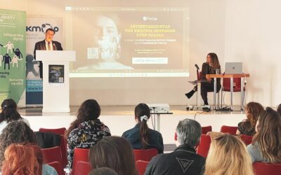 Δημιουργώντας ασπίδα προστασίας για τα θύματα της εμπορίας ανθρώπων: Πρακτικά εργαλεία για τους επαγγελματίες πρώτης γραμμής